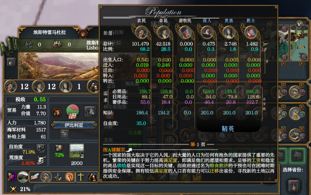 MT3.0贸易1.png