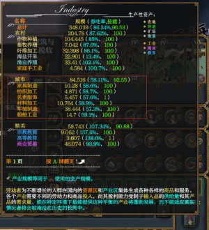 MT概念17.png