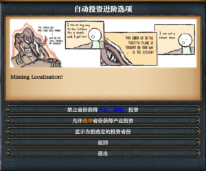 MT概念19.png