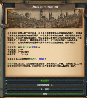 MT概念24.png