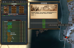 MT概念21.png
