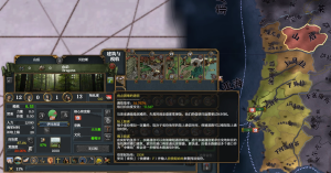 MT概念1.png