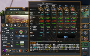 MT3.0贸易1.png