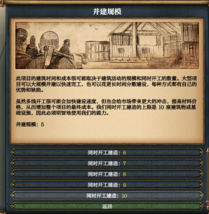 MT概念25.png