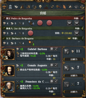 MT概念2.png