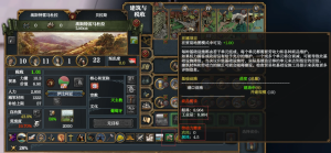 MT概念26.png