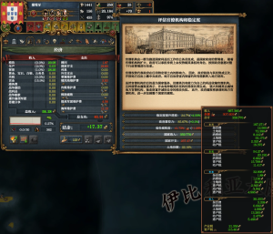 MT概念5.png