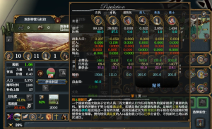 MT概念15.png
