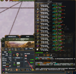 MT3.0贸易2.png