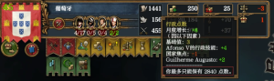 MT概念7.png