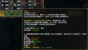 MT概念8.png