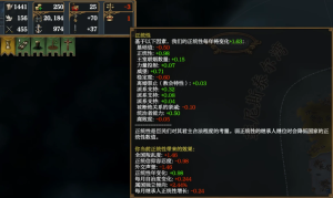 MT概念11.png