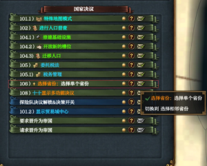 MT概念12.png